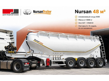 Полуприцеп зерновоз NURSAN