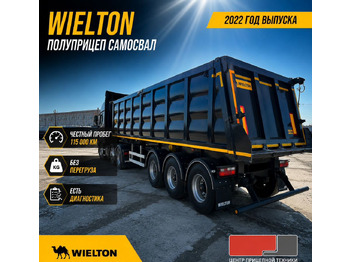 Самосвальный полуприцеп WIELTON