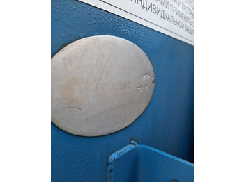 Посевной комплекс Быстрица С-6ПМ3: фото 4