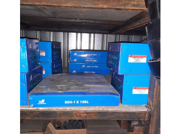 Новый Трансмиссия для Сельскохозяйственной техники Цепь приводная роликовая для сельхозтехники: фото 4