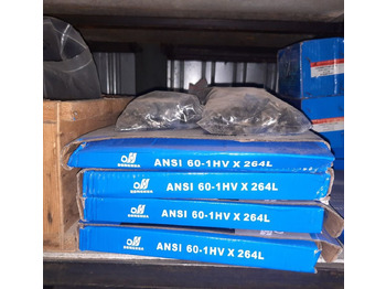 Трансмиссия