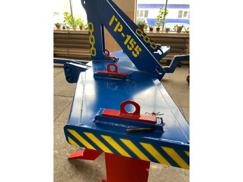 Глубокорыхлитель