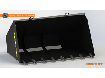 Ковш для погрузчика