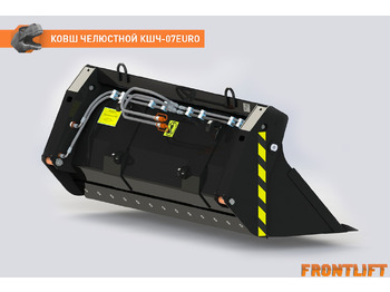 Ковш для погрузчика для Сельскохозяйственной техники Ковш челюстной КШЧ-07EURO: фото 4