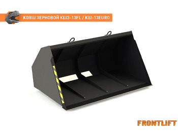 Ковш для погрузчика