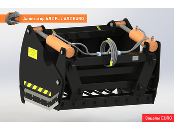 Навесное оборудование для Тракторов Резчик силоса (Аллигатор) АЛ-2EURO: фото 2 Навесное оборудование для Тракторов Резчик силоса (Аллигатор) АЛ-2EURO: фото 2