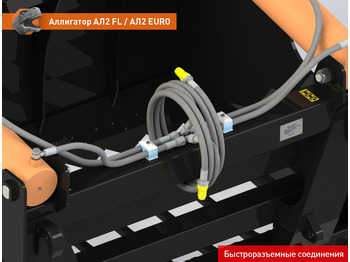 Навесное оборудование для Тракторов Резчик силоса (Аллигатор) АЛ-2FL: фото 3