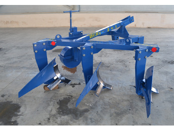 Плуг ПСК-2+1: фото 4