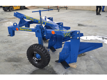 Плуг ПСК-2+1: фото 5