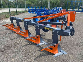 Плуг ПСК-5(4+1) - 40 пд Святогор: фото 3