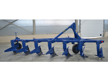 Плуг ПСК-7: фото 4