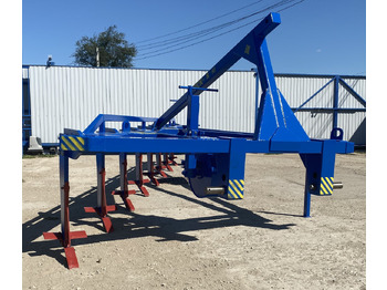 Плуг ПСК-ЧГ-8: фото 3