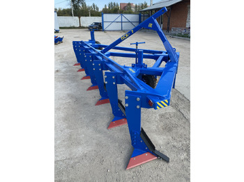 Плуг ПСК-ПГ-7: фото 3 Плуг ПСК-ПГ-7: фото 3