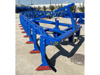 Плуг ПСК-ПГ-8: фото 4