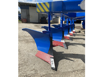 Плуг ПСКс-5 (аналог ПЛН): фото 3