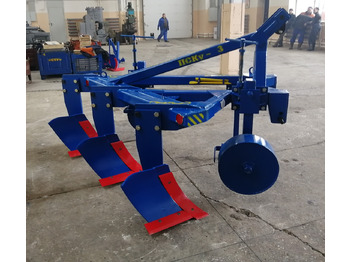 Плуг ПСКу-3: фото 5 Плуг ПСКу-3: фото 5