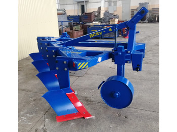 Плуг ПСКу-4: фото 4