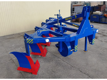 Плуг ПСКу-5: фото 4