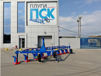Плуг ПСКу–9: фото 5