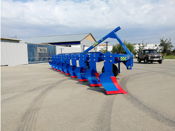 Плуг ПСКу–9: фото 3