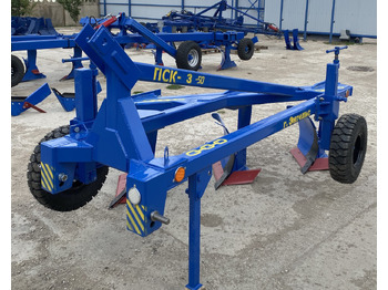 Плуг ПСКуМ-3: фото 4