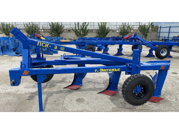 Плуг ПСКуМ-3: фото 5