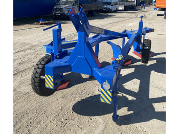 Плуг ПСКуМ-4: фото 4