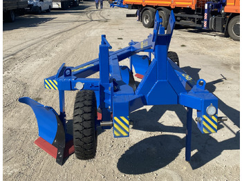 Плуг ПСКуМ-4: фото 3