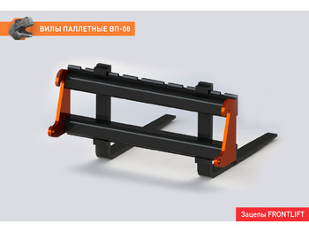 Вилы для Сельскохозяйственной техники Вилы паллетные ВП-12FL: фото 3