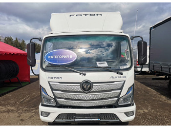 Рефрижератор FOTON Aumark S35