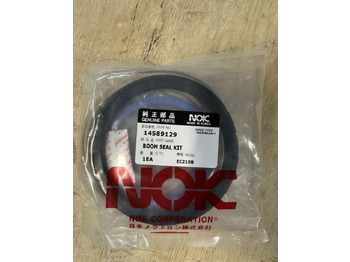 Гидравлический цилиндр VOLVO