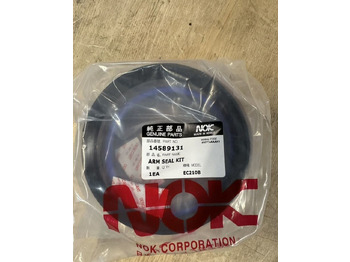 Новый Гидравлический цилиндр 14589131 Ремкомплект гидроцилиндра рукояти volvo: фото 1 Новый Гидравлический цилиндр 14589131 Ремкомплект гидроцилиндра рукояти volvo: фото 1