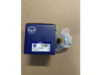 Новый Двигатель и запчасти 14625688 сапун гидробака volvo: фото 1 Новый Двигатель и запчасти 14625688 сапун гидробака volvo: фото 1