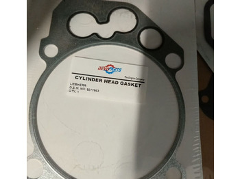 Прокладка двигателя