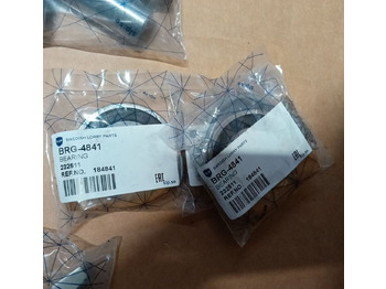 Система охлаждения