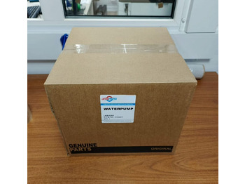 Новый Топливная система LIEBHERR 10132817 Помпа D934 A944 OEM: фото 3 Новый Топливная система LIEBHERR 10132817 Помпа D934 A944 OEM: фото 3