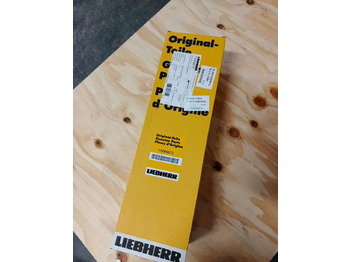 Гидравлика LIEBHERR