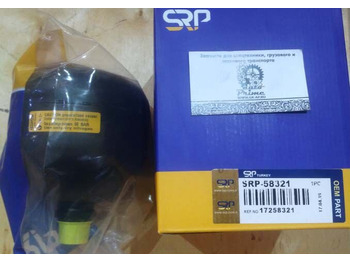 Гидравлический цилиндр VOLVO