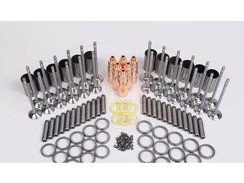 Комплект для ремонта двигателя