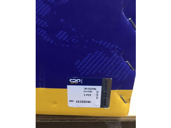 Новый Трансмиссия SRP 11102046 Корпус дифференциала 11035835 volvo: фото 3