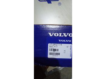 Двигатель и запчасти VOLVO