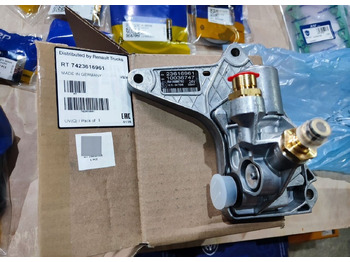 Система впуска VOLVO