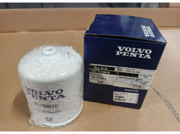 Топливный фильтр VOLVO