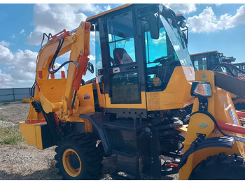 Экскаватор-погрузчик