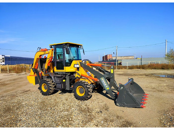 Экскаватор-погрузчик