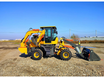 Экскаватор-погрузчик