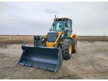 Экскаватор-погрузчик