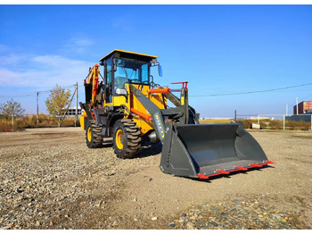 Экскаватор-погрузчик