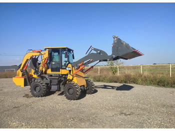 Экскаватор-погрузчик