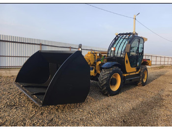 Телескопический погрузчик